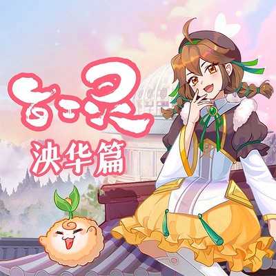 篮球比赛赛前一周训练计划_1