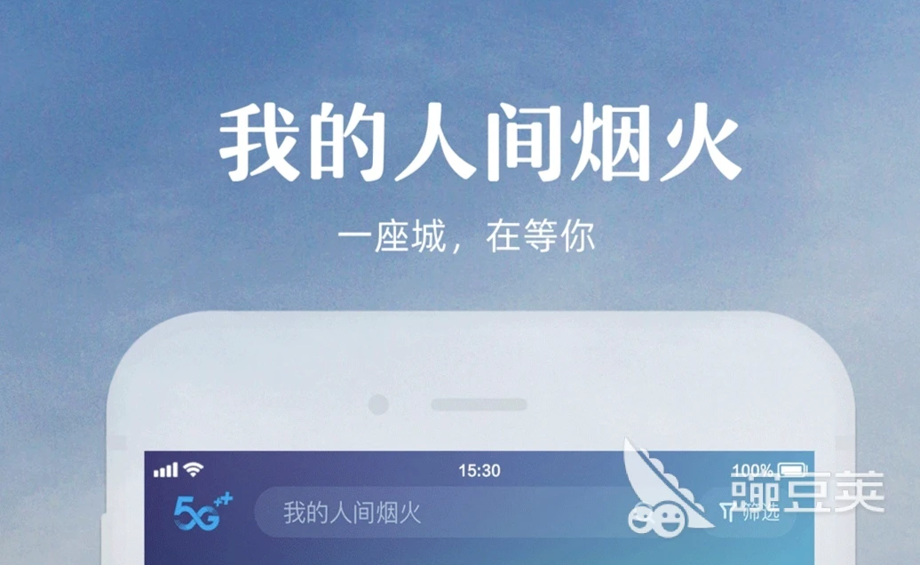 制定篮球交流计划以促进个人技能发展的方法_0
