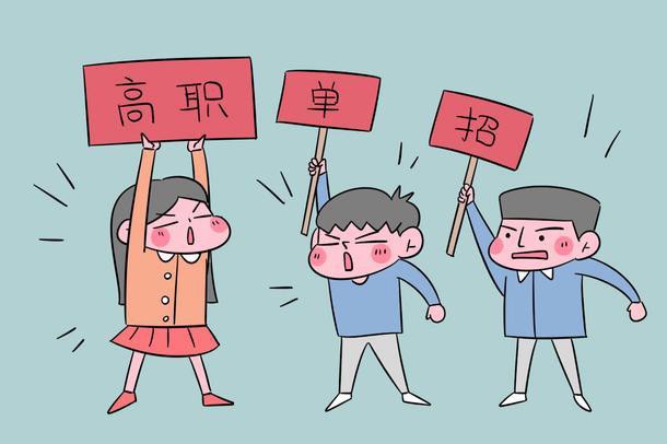 篮球比赛赛前一周训练计划_2